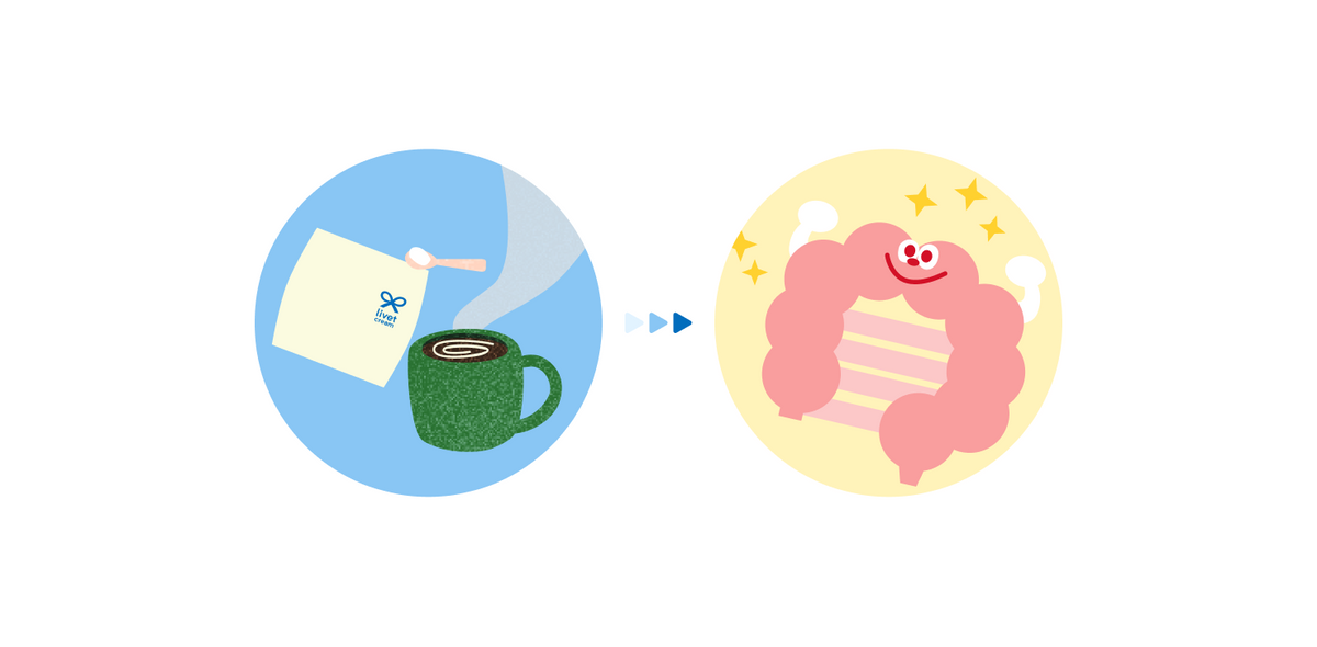 腸を元気にするリベットクリーム